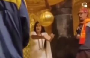 केदारनाथ मंदिर के गर्भ गृह में नोट बरसा कर धार्मिक भावनाओं को आहत करने वाले पर होगी कार्रवाई