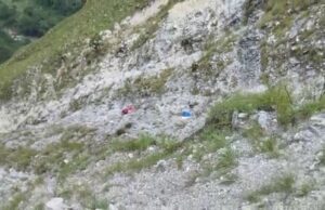 यहां वाहन हुवा दुर्घटना ग्रस्त, 9 की मौत, रेस्क्यू टीम मौके पर