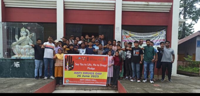 छात्रों ने ली एंटी ड्रग की शपथ