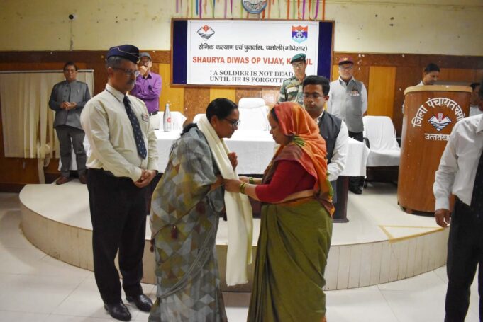 हर्षोल्लास के साथ मनाया गया कारगिल विजय दिवस