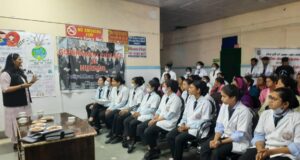 विश्व जनसंख्या स्थरीकरण पखवाड़े. का शुभारम्भ