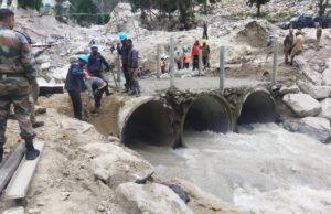 सीमान्त क्षेत्र के लिए वैकल्पिक मार्ग से आवाजाही हुई शुरू