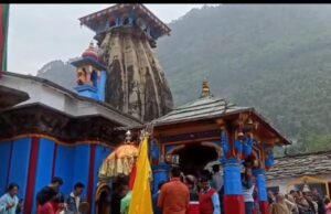 श्री बदरीनाथ- केदारनाथ मंदिर समिति द्वारा पंचकेदार गद्दी स्थल श्री ओंकारेश्वर मंदिर स्थित कोठाभवन जीर्णोद्धार का साइड डेवलपमेंट कार्य शुरू।