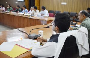 जिलाधिकारी ने जल सरक्षण और संवर्धन को लेकर ली समीक्षा बैठक