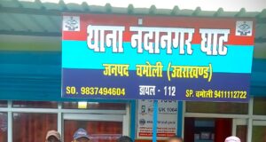 चिकित्सक के साथ मारपीट करने वाले दो अभियुक्तों को चमोली पुलिस ने किया गिरफ्तार