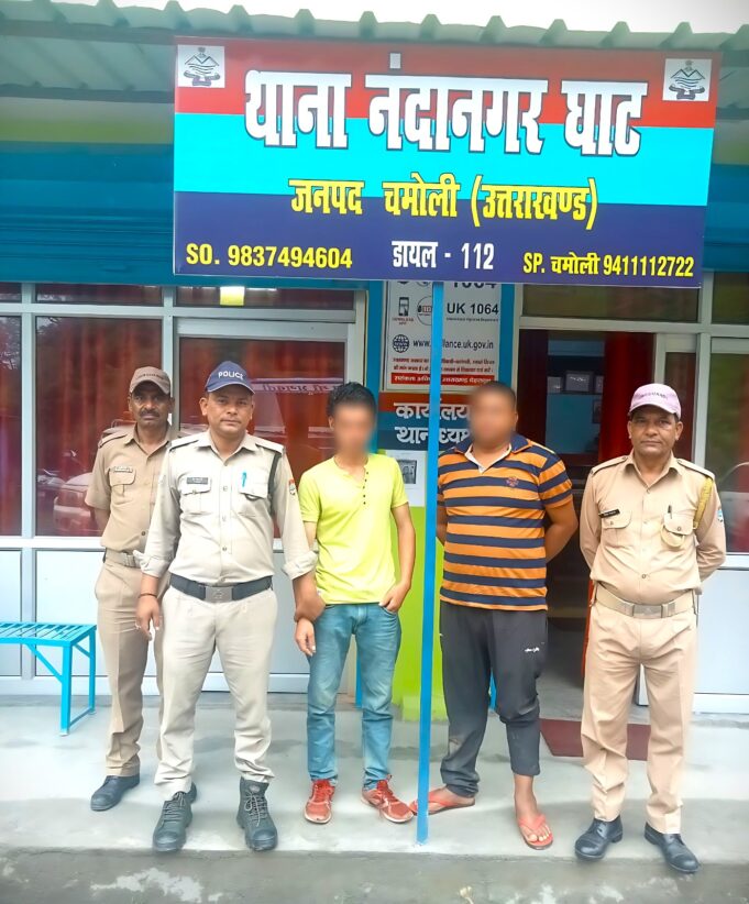 चिकित्सक के साथ मारपीट करने वाले दो अभियुक्तों को चमोली पुलिस ने किया गिरफ्तार