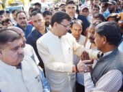 चमोली करंट हादसे की मजिस्ट्रियल जांच पूरी, जिलाधिकारी को सौंपी गई रिपोर्ट