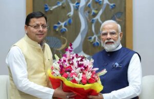 मुख्यमंत्री पुष्कर सिंह धामी ने प्रधानमंत्री से की मुलाकात