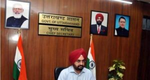 जड़ी बूटी उत्पादन को लेकर पंचायत तैयार करें प्रस्ताव:संधू