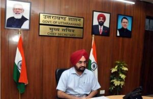 जड़ी बूटी उत्पादन को लेकर पंचायत तैयार करें प्रस्ताव:संधू