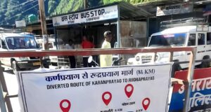 50 से 60 मीटर बहा बद्रीनाथ राष्ट्रीय राजमार्ग, 2 से 3 दिन बाद खुलेगा मार्ग:पुलिस