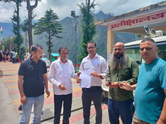 11सूत्रीय मांगों केा लेकर जोशीमठ बचाओं संघर्ष समिति ने मूख्यमंत्री को भेजा ज्ञापन
