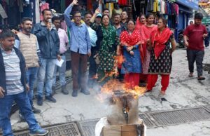 कांग्रेस ने मणिपुर में राष्ट्र्पति शासन लागू करने की मांग की