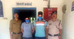 10 पेटी अवैध शराब के साथ 2 गिरफ्तार