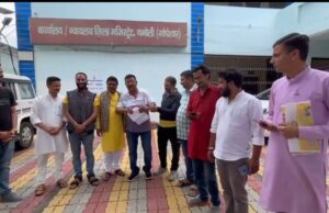 गोपिनाथ मन्दिर सरक्षण को लेकर स्थानीय लोगो ने जिलाधिकारी को सौंपा ज्ञापन