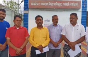 पवन राठौर ने मुआवजे न लेने को लेकर जिलाधिकारी को दिया ज्ञापन