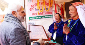 नीती माणा घाटी की जन जातीय महिलाओं की आर्थिकी का जरिया बना भोजपत्र।