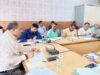 मुख्य विकास अधिकारी ने ली केन्द्र व राज्य पोषित योजना की समीक्षा बैठक