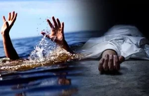 दुःखद: पिता पुत्र की डूबने से मौत, गांव में छाया मातम