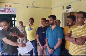 अतिक्रमण के नाम पर हो रही कार्यवाही के खिलाफ व्यापार संघ ने भेजा राजयपाल को ज्ञापन