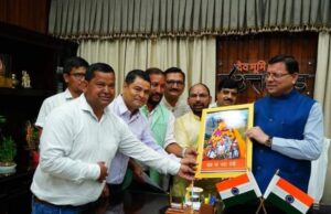 धन्यवाद: नन्दानगर को नगर पंचायत बनने पर जनप्रतिनिधियों ने मुख्यमंत्री का जताया आभार