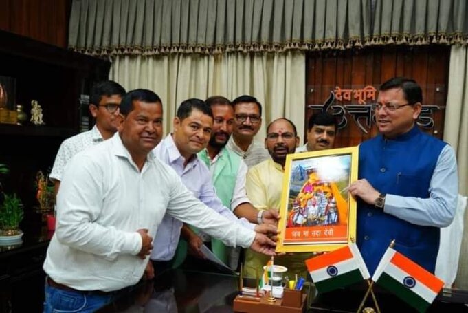 धन्यवाद: नन्दानगर को नगर पंचायत बनने पर जनप्रतिनिधियों ने मुख्यमंत्री का जताया आभार