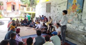 लोकजात यात्रा को लेकर मन्दिर समिति ने आहूत की बैठक