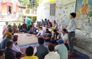 लोकजात यात्रा को लेकर मन्दिर समिति ने आहूत की बैठक