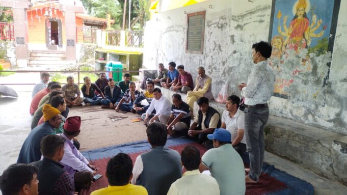 लोकजात यात्रा को लेकर मन्दिर समिति ने आहूत की बैठक