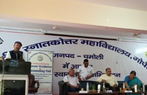 बड़े सपने देखने से ही मिलते हैं बड़े लक्ष्य