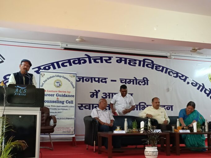 बड़े सपने देखने से ही मिलते हैं बड़े लक्ष्य