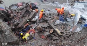 गौरीकुण्ड हादसे में अभी भी 17 लोग लापता, रेस्क्यू सर्च अभियान जारी