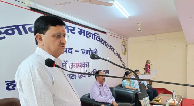 प्रो. कुलदीप नेगी बने गोपेश्वर महाविद्यालय के प्राचार्य