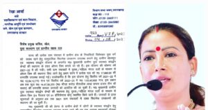 खेल विभाग खिलाड़ियों के हितों के लिये सदैव है तत्पर-रेखा आर्या