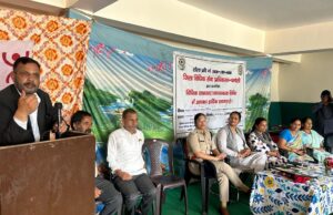 साइबर अपराधों से बचने के लिए जागरूकता जरूरी