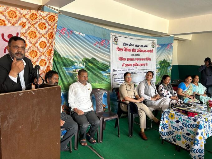 साइबर अपराधों से बचने के लिए जागरूकता जरूरी