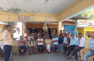 अतिक्रमण के नाम पर विभागीय कार्रवाई से भड़के ग्रामीण