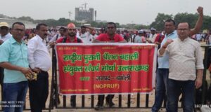 OPS बहाली करने की मांग को लेकर दिल्ली में गरजे लाखो कर्मचारी