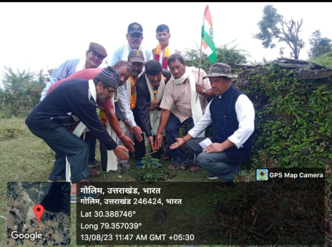 लासी गांव में आयोजित किया गया मेरी माटी मेरा देश कार्यक्रम