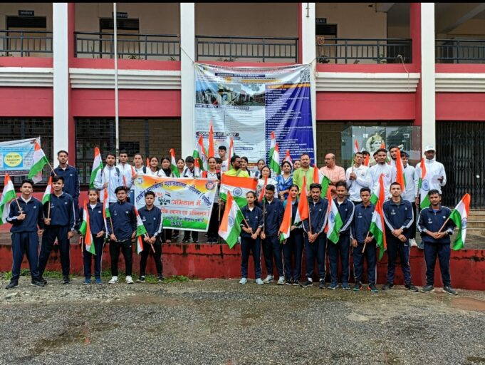 गोपेश्वर महाविद्यालय के छात्रों ने निकाली हर घर तिरंगा रैली