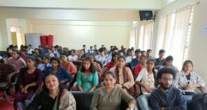 अभिविन्यास कार्यक्रम का हुआ समापन