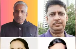 पत्रकार कल्याण कोष/ मुख्यमंत्री पत्रकार सम्मान पेंशन योजना समिति का गठन