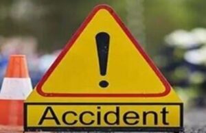 दुःखद: वाहन दुर्घटना में 2 की मौत 1 घायल
