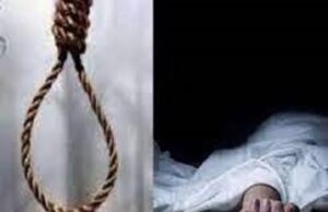 सन्दिग्ध परिस्तगीतयों में मिला युवक का शव