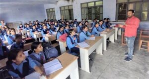 मास्टर ट्रेनर ने छात्र-छात्राओं को सिखाये प्राकृतिक आपदाओं से निपटने के गुरू