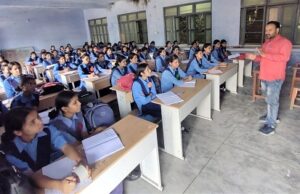 मास्टर ट्रेनर ने छात्र-छात्राओं को सिखाये प्राकृतिक आपदाओं से निपटने के गुरू