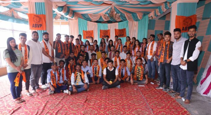 एबीवीपी की नगर व कॉलेज कार्यकारिणी गठित