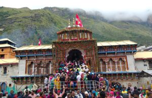 बद्रीनाथ मंदिर सिंह द्वार पर नहीं कोई नई दरार :बीकेटीसी