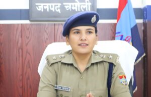 बाह्य जनपदों से जारी शस्त्रों को होगा सत्यापन, अनियमिताओं पर जाएंगे जेल