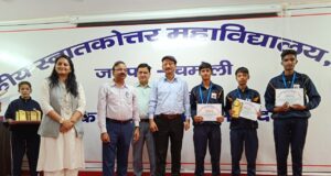 विधिक सेवा प्राधिकरण के तत्वाधान में भाषण पेंटिंग स्लोगन प्रतियोगिता का हुवा आयोजन